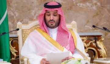 Le prince héritier saoudien a salué les efforts qui ont permis d'assurer la réussite du Hadj