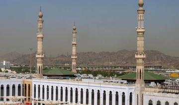 La mosquée Namirah d'Arafat équipée de dispositifs de confort avancés pour les pèlerins