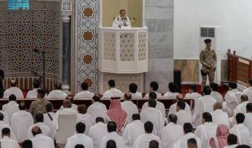 Le sermon d'Arafat met l'accent sur la foi et l'unité