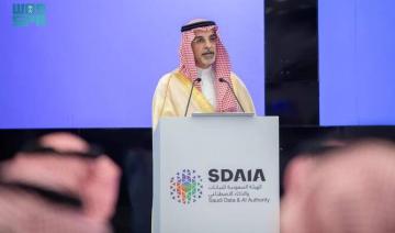 Des étudiants saoudiens récompensés pour leur réussite internationale