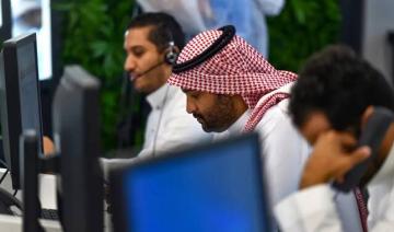 Le taux de chômage en Arabie saoudite a atteint 2,8 % au premier trimestre