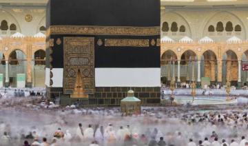 La majorité des 1,6 million de pèlerins commence le Tawaf Al-Ifadah à l'occasion de l'Aïd Al-Adha