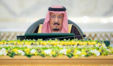 Le roi Salmane préside la réunion hebdomadaire du cabinet à Djeddah