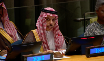 La solution à deux États, "clé de la stabilité régionale", déclare le ministre saoudien des Affaires étrangères à l’ONU