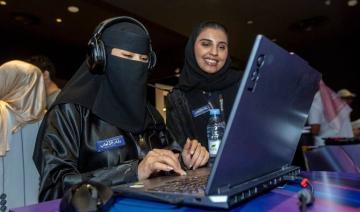 Le programme Saudi Game Champions soutient les talents locaux pour une portée mondiale