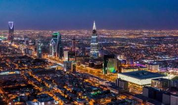 Le FMI relève ses prévisions de croissance pour l'Arabie saoudite en 2025 à 3,6 %