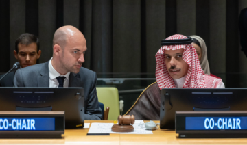 Solution à deux États : déclaration commune de l’Arabie saoudite et de la France