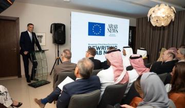 Projection du documentaire "Rewriting Arab News" à l'ambassade de l'UE à Riyad