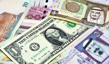 En mai, les réserves de change saoudiennes ont atteint 459 milliards de dollars 