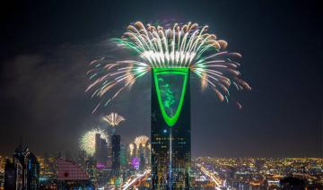 Knight Frank: Riyad bientôt un centre mondial de premier plan dans un contexte de boom économique