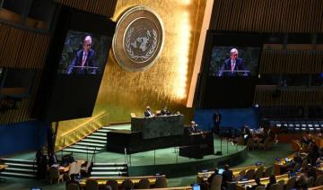 Les trois quarts des membres de l'ONU favorables à un Etat de Palestine