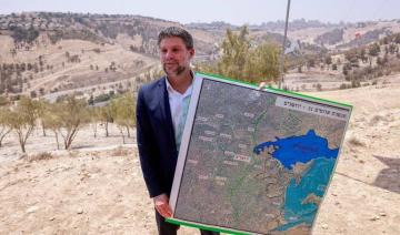Un ministre israélien veut accélérer un plan de colonisation en Cisjordanie