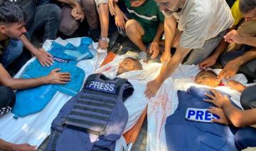 Frappes israéliennes sur un hôpital à Gaza: la Chine «choquée» 