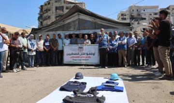 Gaza: les enquêtes israéliennes sur les frappes meurtrières doivent «aboutir à des résultats», dit l'ONU