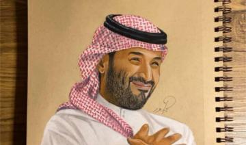 L'artiste saoudienne Bdour Al-Maliki peint avec passion et douleur