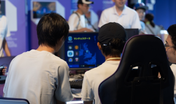 Le pavillon de l'Arabie saoudite met en avant l'e-sport et les jeux vidéo lors de l'Expo 2025