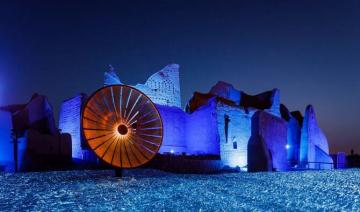 Noor Riyadh revient illuminer la capitale saoudienne