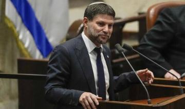 Un ministre israélien d'extrême droite appelle à l'annexion de la Cisjordanie