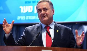 Israël promet «les dix plaies» aux rebelles du Yémen après de nouveaux tirs de missiles
