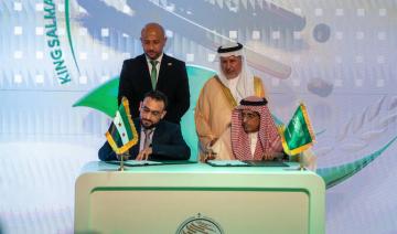 L'Arabie saoudite lance 16 grands projets d'aide en Syrie
