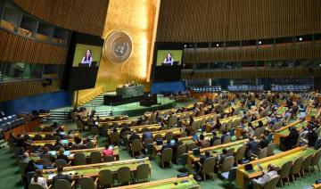 L’ONU adopte une résolution franco-saoudienne pour la paix israélo-palestinienne sans le Hamas