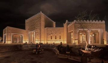 Des projets architecturaux saoudiens parmi les 15 finalistes du nouveau prix RIBA