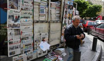 Les groupes de défense des droits exhortent le Liban à protéger la liberté d'expression dans la nouvelle loi sur les médias