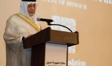 «La sécurité commune du Golfe est menacée», avertit le prince Turki Al-Faisal