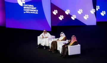 Le secteur culturel saoudien attire 500 M$ d’IDE et 1 700 investisseurs étrangers, selon Al-Falih