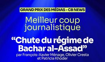 François-Xavier Ménage remporte pour TF1 le prix CB News pour le «meilleur coup journalistique et éditorial»