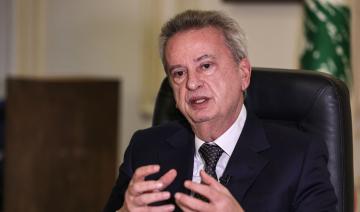 Liban: libération sous caution de l'ex-gouverneur de la Banque centrale