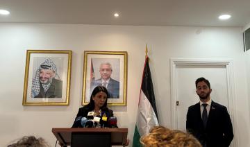 L’ambassadrice palestinienne en France salue la reconnaissance de l’État palestinien sans occulter les obstacles