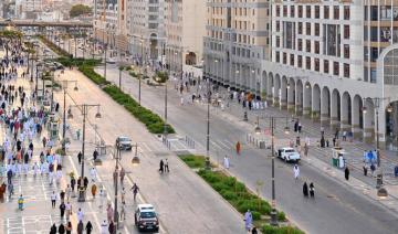 Médine en tête du classement du secteur public saoudien