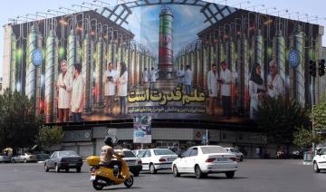 L'Iran dit ne plus être tenu par les "restrictions" liées à son programme nucléaire