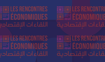 Les Rencontres Économiques de l’IMA: la place des femmes dans l’économie à l’ère de l’IA