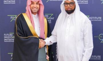 Saudi Eksab et le Guyana s’allient pour développer des investissements dans des secteurs clés