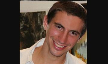 Israël a reçu la dépouille de Hadar Goldin, tué en 2014 à Gaza