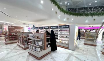 Deuxième point de vente duty-free ouvert à Dhahran