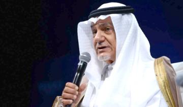 Reconnaître l'État palestinien et mettre fin à l'effusion de sang, demande l'ancien l'ambassadeur saoudien aux États-Unis