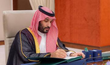 L'Arabie saoudite approuve le budget 2026 avec 306 milliards de dollars de recettes prévues