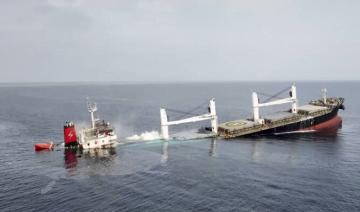 Yémen: les marins d'un navire coulé par les Houthis libérés 