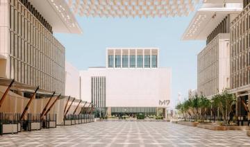 Art Basel Qatar dévoile les détails de sa première édition prévue en 2026