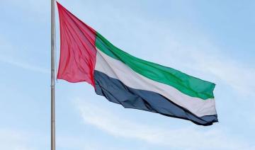 Les Émirats arabes unis saluent les efforts de l’Arabie saoudite pour soutenir la stabilité au Yémen