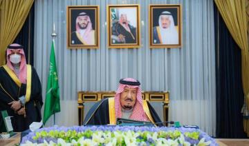 Yémen: Le cabinet saoudien espère que les forces des Émirats arabes unis se retireront dans les 24 heures