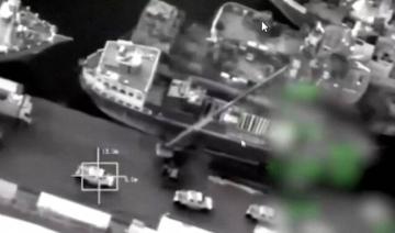 CNN suggère que de «fausses informations» pourraient être à l'origine des tensions entre les Émirats arabes unis et l'Arabie saoudite