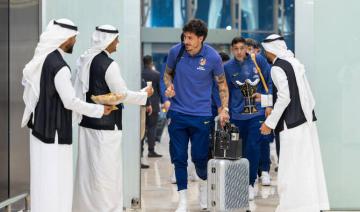 Le Real Madrid et l'Atletico Madrid arrivent à Djeddah pour la Supercoupe d'Espagne