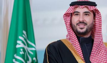 Le ministre saoudien de la Défense : Riyad engagé pour une solution juste pour le Sud, la dissolution du STC est une décision courageuse