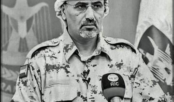 Le procureur général du Yémen forme un comité pour enquêter sur Aidarous Al-Zubaidi