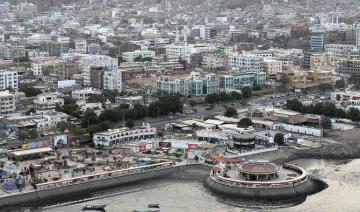 L'Arabie saoudite annonce un nouveau soutien financier au gouvernement yéménite