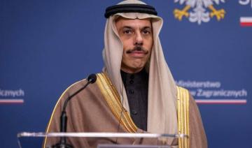 Le prince Faisal souligne l’importance « critique » du partenariat saoudo-émirati pour la stabilité régionale